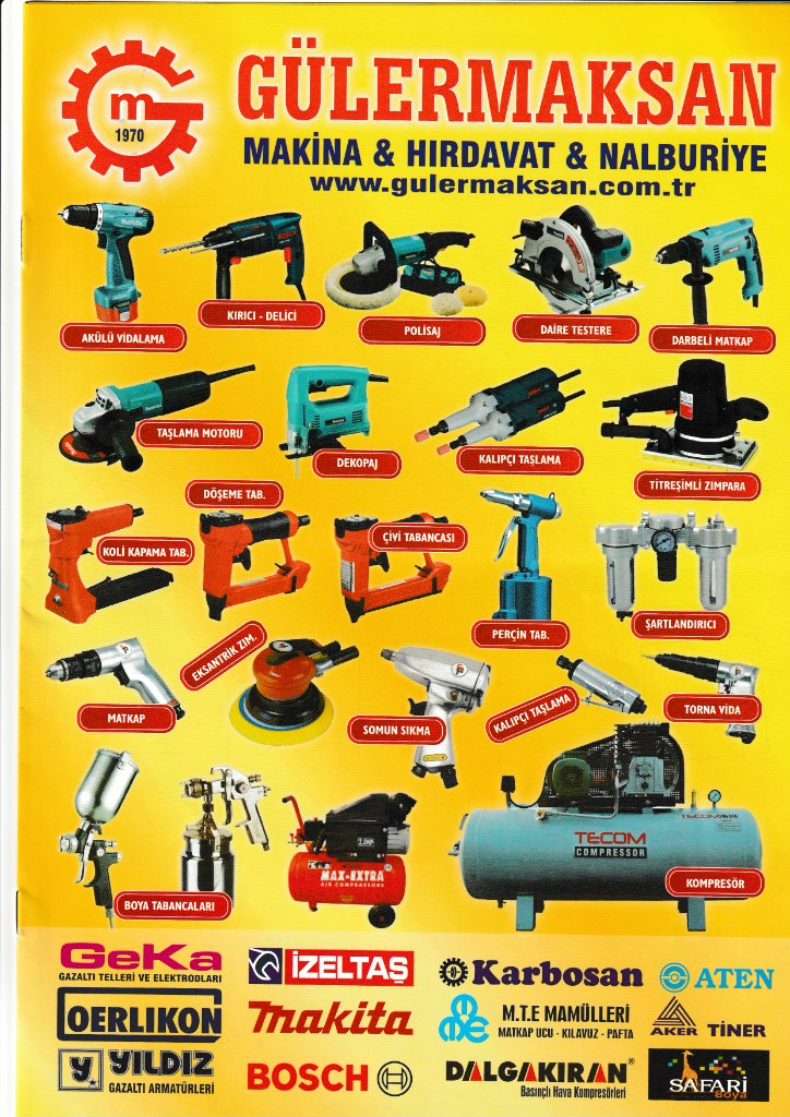 hardware catalog